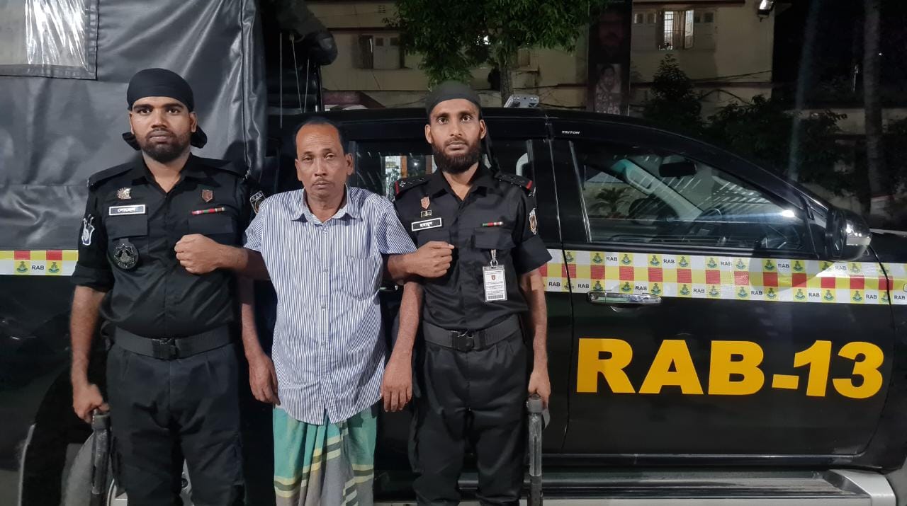 দুদু মিয়া চাকুরীর ভুয়া নিয়োগপত্র দিয়ে হাতিয়ে নিতেন লাখ লাখ টাকা