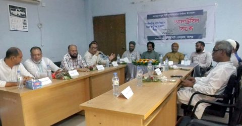 রাজনৈতিক মতভেদ ভুলে পরিকল্পিত নগরীর গড়ার প্রত্যয় রসিকের সম্ভাব্য মেয়র প্রার্থীদের