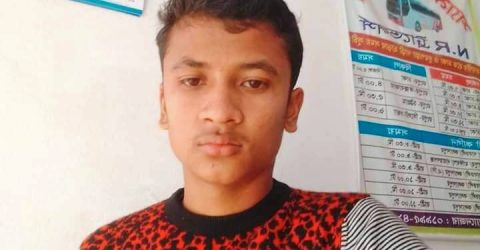 মিঠাপুকুরের বিষপানে স্কুল পড়ুয়া ছাত্রের আত্মহত্যা