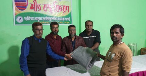 রংপুরে ছিন্নমূল মানুষের মাঝে এসকেএফ’র শীতবস্ত্র বিতরণ