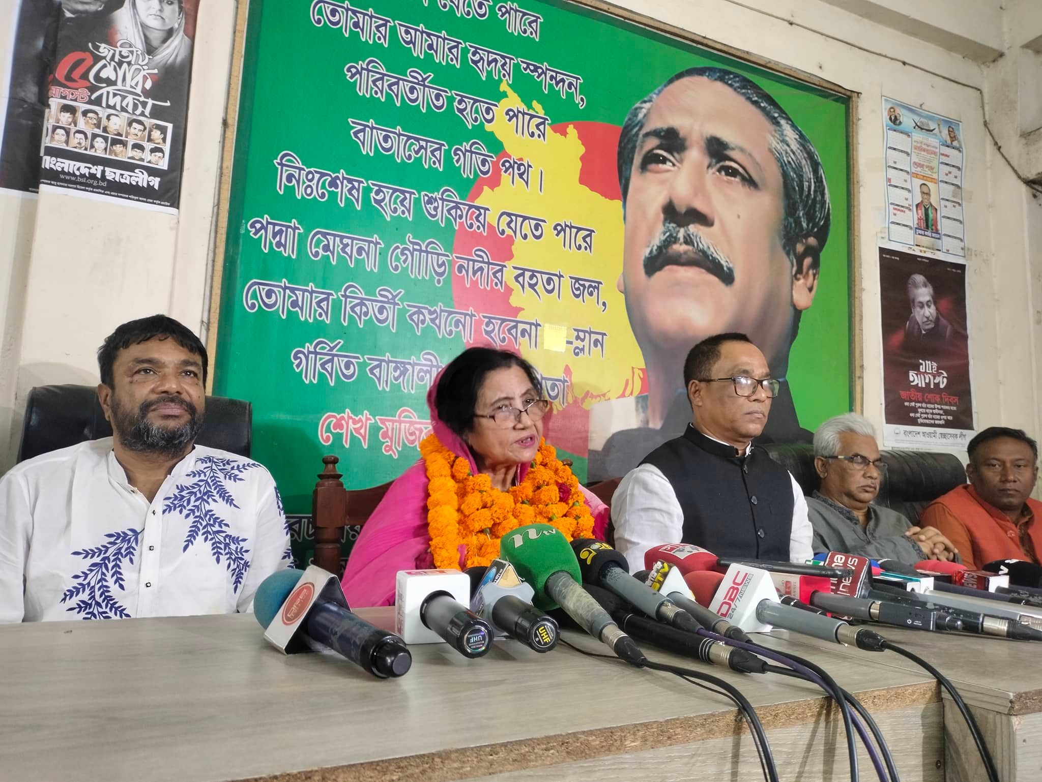 রসিক নির্বাচনে সাংবাদিকদের সহযোগিতা চাইলেন আওয়ামীলীগ মনোনিত মেয়র প্রার্থী ডালিয়া