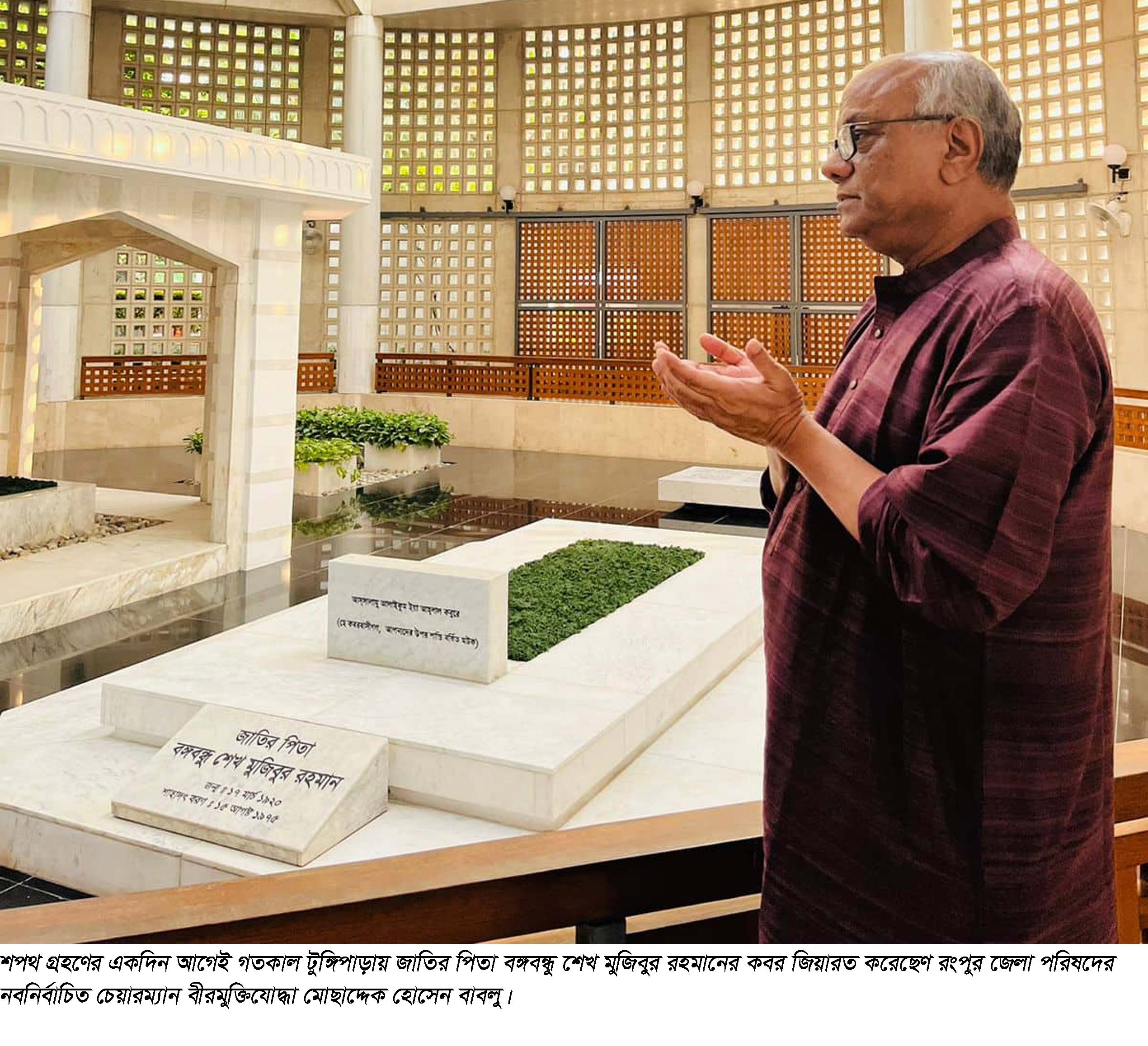 বঙ্গবন্ধুর কবর জিয়ারত করলেন মোছাদ্দেক হোসেন বাবলু