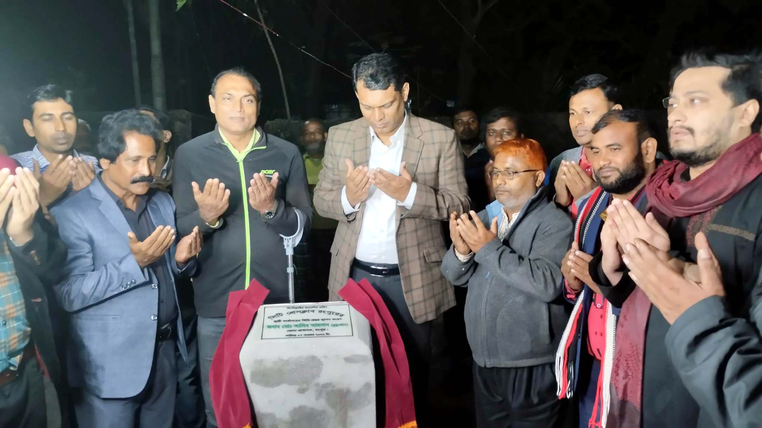 সিটি প্রেসক্লাব রংপুরের স্থায়ী কার্যালয়ের ভিত্তি প্রস্তর স্থাপন করলেন জেলা প্রশাসক আসিব আহসান