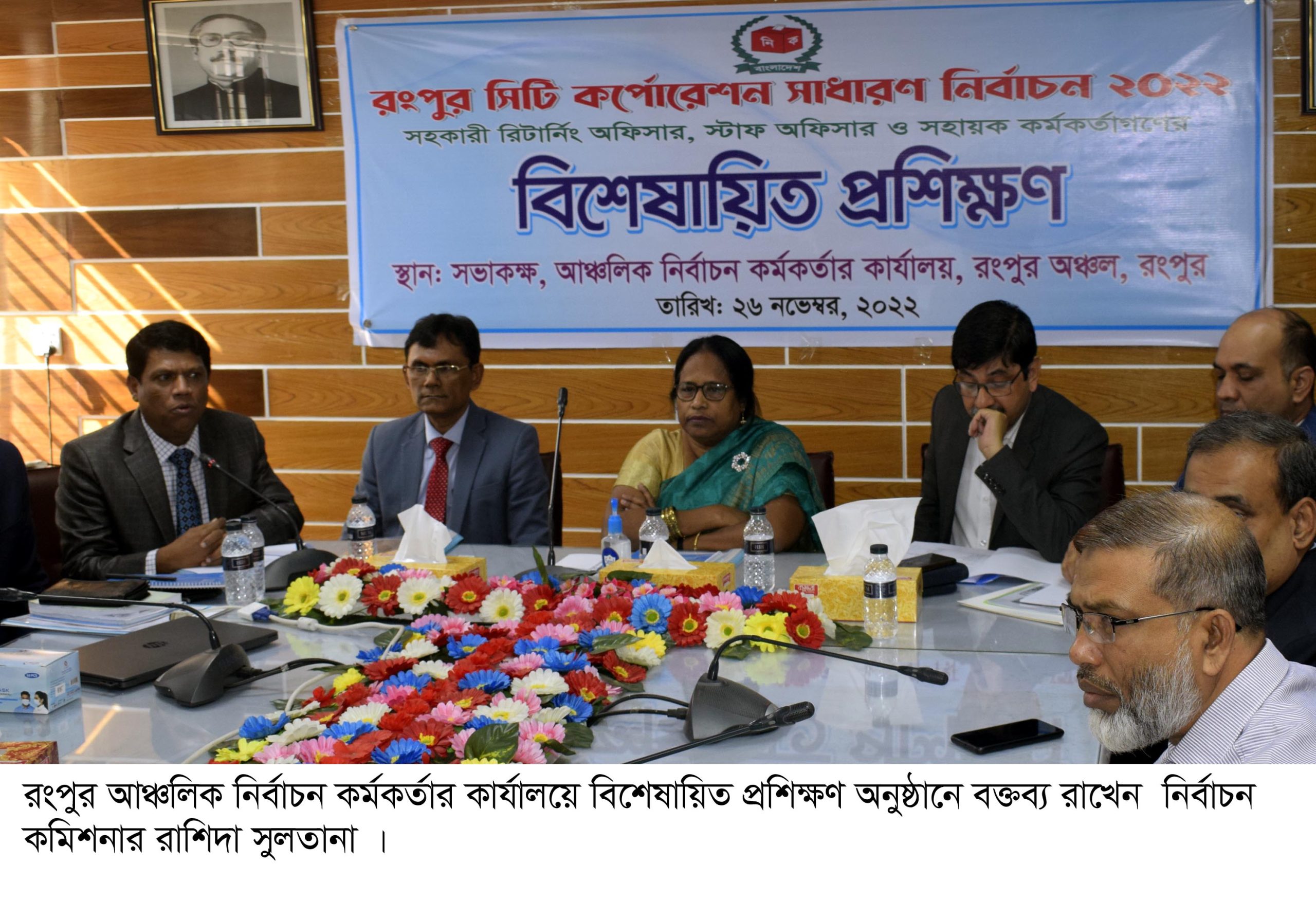 রংপুর সিটি কর্পোরেশন নির্বাচনে ইভিএমের প্রতি আস্থা তৈরির আহ্বান জানান: নির্বাচন কমিশনার