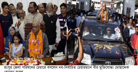 বঙ্গবন্ধুর মুর‌্যালে শ্রদ্ধা জানিয়ে জেলা পরিষদের চেয়ারে বসলেন মোছাদ্দেক হোসেন বাবলু