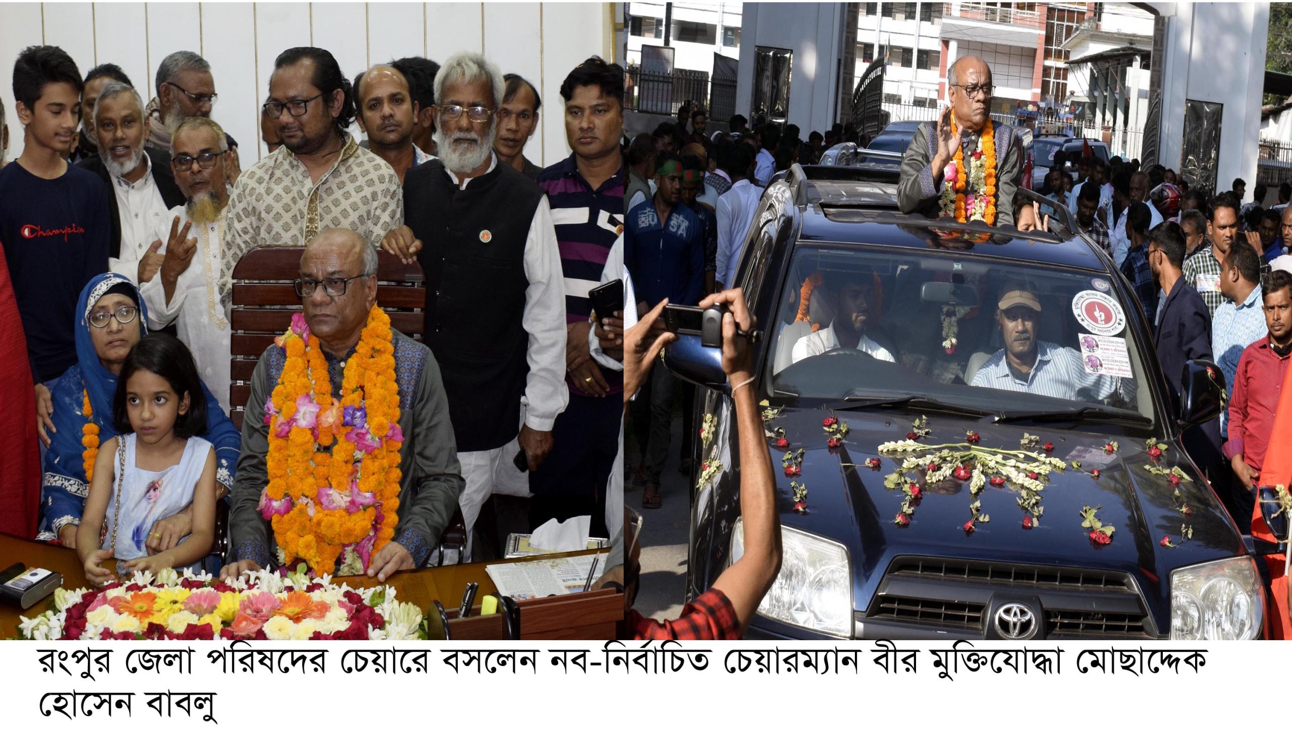 বঙ্গবন্ধুর মুর‌্যালে শ্রদ্ধা জানিয়ে জেলা পরিষদের চেয়ারে বসলেন মোছাদ্দেক হোসেন বাবলু