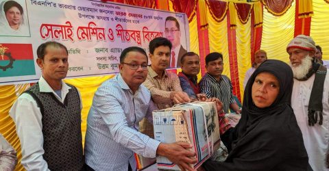 রংপুরে তারেক রহমানের জন্মদিনে সেলাই মেশিন ও শীতবস্ত্র বিতরণ