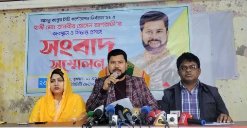 রসিক নির্বাচনে লাঙ্গলের প্রস্তাব ফিরিয়ে দিলো তানবীর