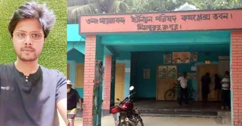 পায়রাবন্দ ইউপি উদ্যোক্তার অনিয়ম ও দুর্নীতির অভিযোগ