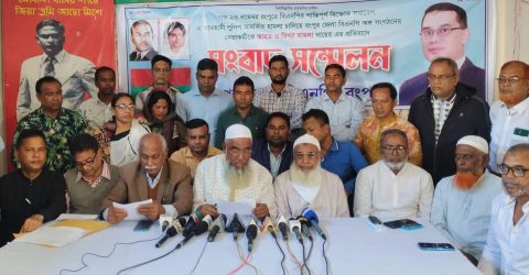 পুলিশের ফরমায়েশি মামলা প্রত্যাহারে সংবাদ সম্মেলন করে বিএনপির আল্টিমেটাম