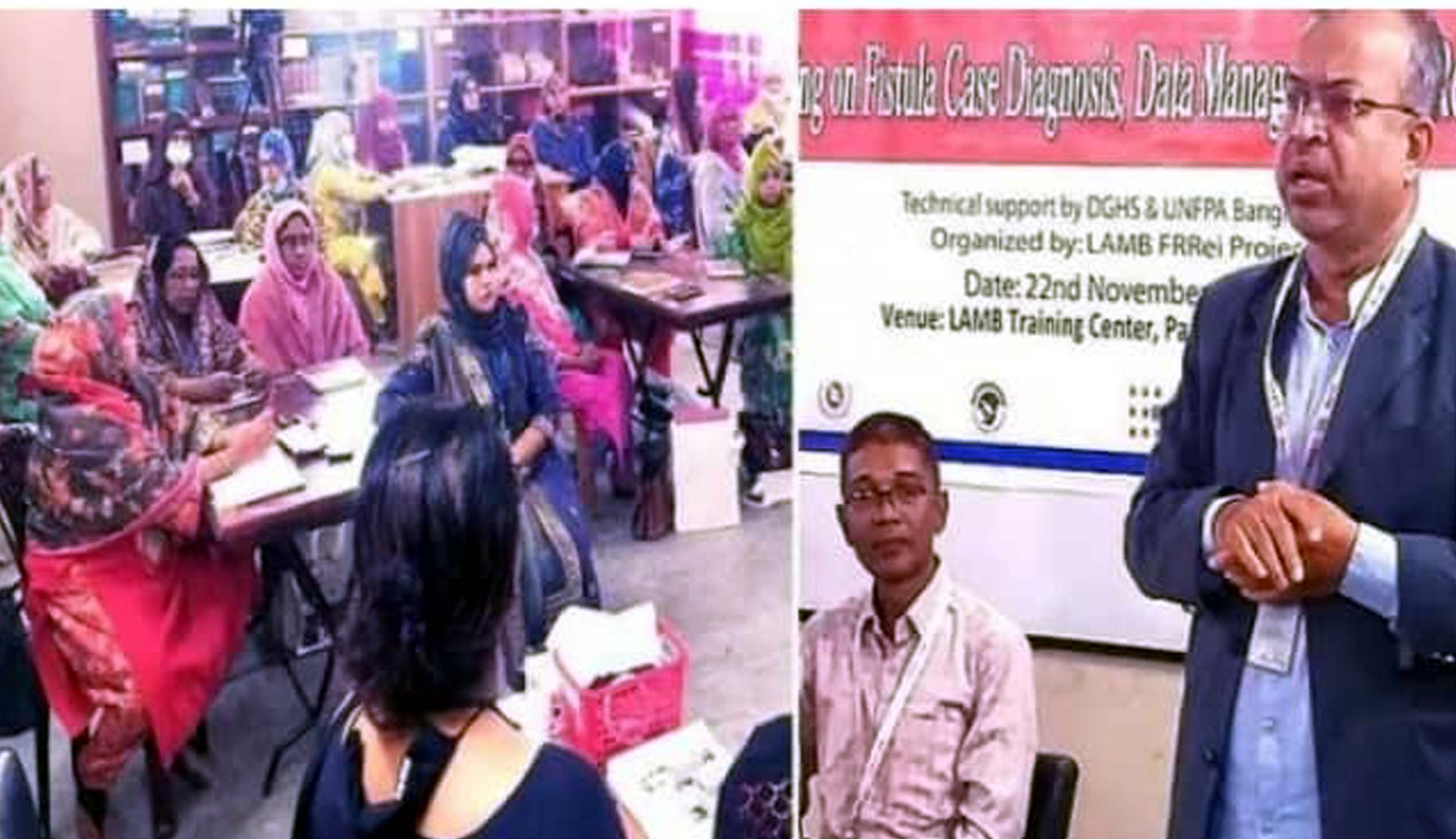 প্রাথমিক পর্যায়ে রোগ নির্ণয় করা গেলে কমবে ফিস্টুলা