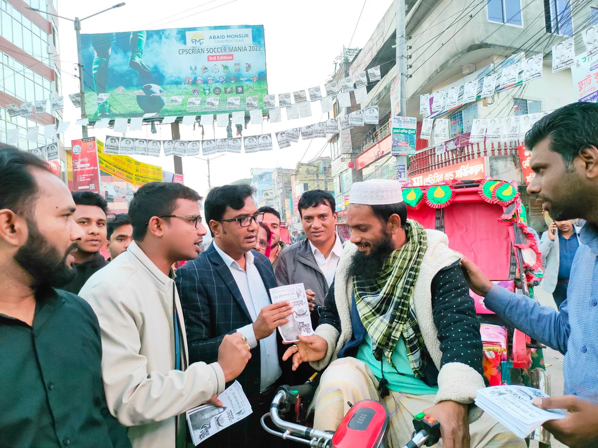রংপুরে নৌকার পক্ষে গনসংযোগে জেলা আওয়ামী লীগের নেতৃবৃন্দ