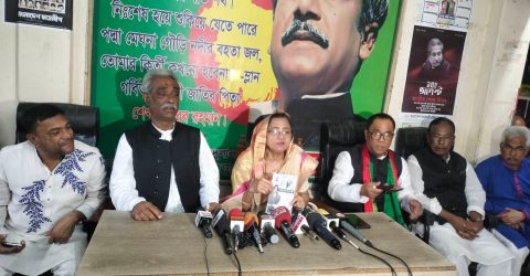 রংপুর সিটি নির্বাচনে আ’লীগের মেয়র প্রার্থী ডালিয়ার ইশতেহার ঘোষণা