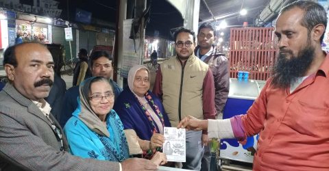 রসিক নির্বাচন ; নৌকার প্রার্থী ডালিয়ার ব্যাপক গনসংযোগ অনুষ্ঠিত