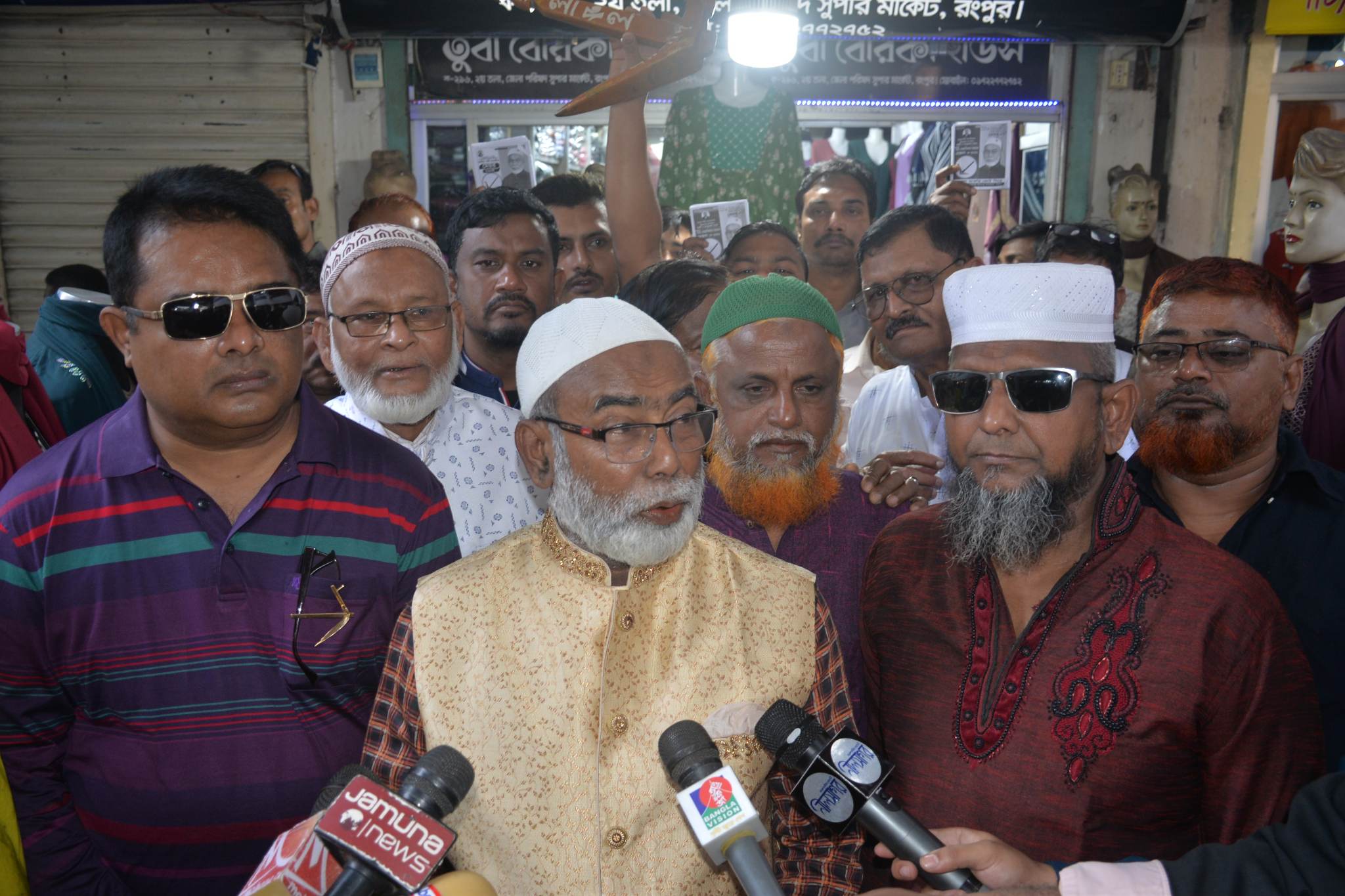 রসিক নির্বাচন সংঘাত করতে চাইলে কেউ মাঠে টিকবেনা হুশিয়ারি মোস্তফার