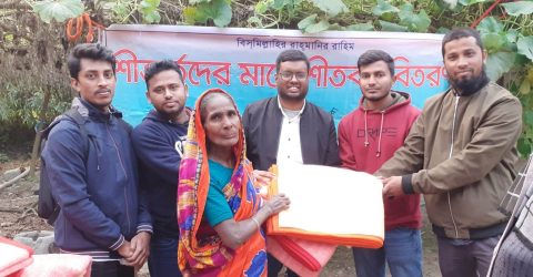 রংপুরে সেবকের কম্বল বিতরণ