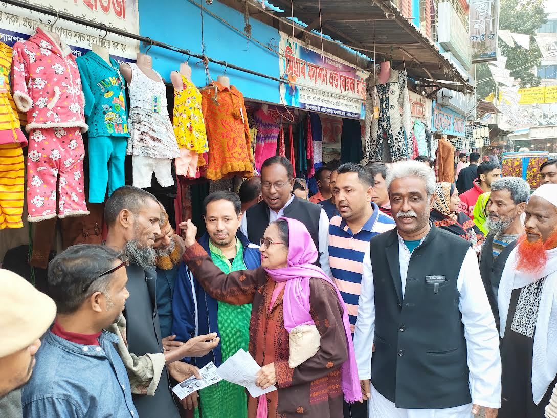 আমাকে ভোট দিলে ভোট পাবেন শেখ হাসিনা : ডালিয়া