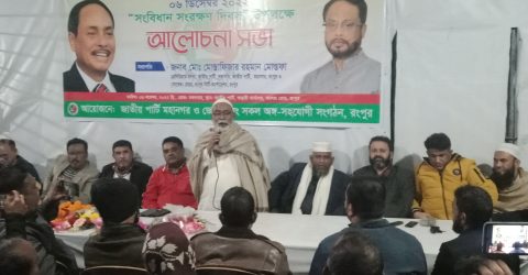 আমি জনবান্ধব নেতা হতে চাই জনবিচ্ছিন্ন নেতা হতে চাই না … রসিক মেয়র প্রার্থী মোস্তফা