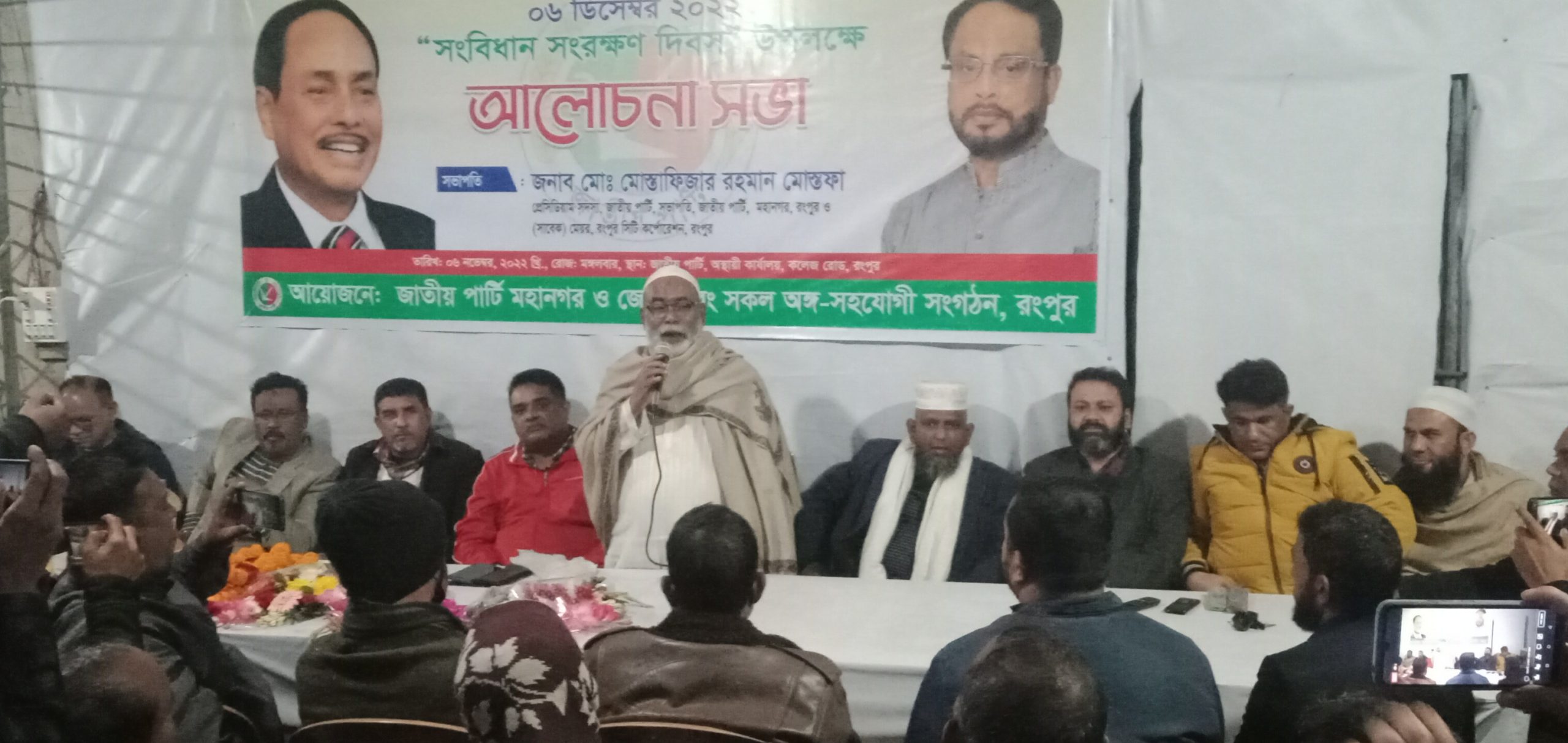 আমি জনবান্ধব নেতা হতে চাই জনবিচ্ছিন্ন নেতা হতে চাই না … রসিক মেয়র প্রার্থী মোস্তফা