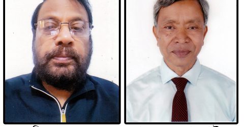 কেন্দ্রীয় অনুমোদন পেল সম্মিলিত সাংস্কৃতিক জোট রংপুর জেলা কমিটি