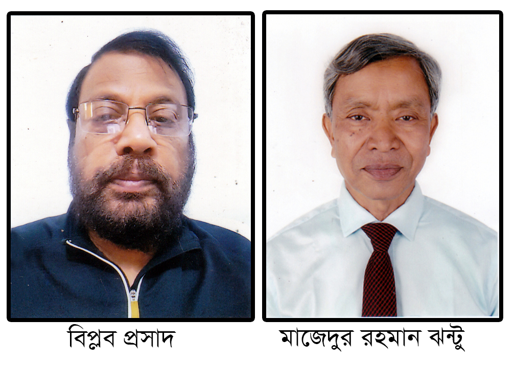 কেন্দ্রীয় অনুমোদন পেল সম্মিলিত সাংস্কৃতিক জোট রংপুর জেলা কমিটি