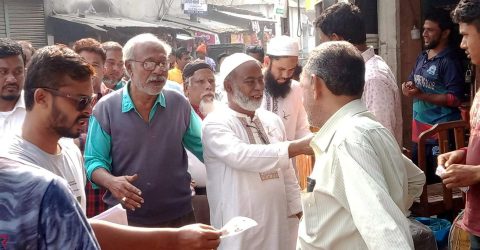 শতভাগ সেবার আগে কর নেইনি.. .. ………মোস্তফা