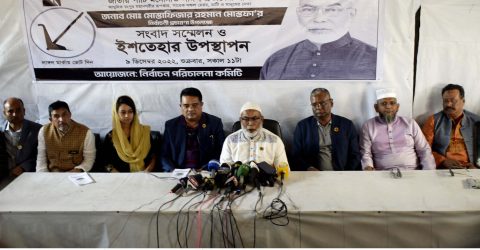 রসিক নির্বাচনের লাঙ্গল প্রতিক বরাদ্দ পেলেন সাবেক মেয়র মোস্তফা