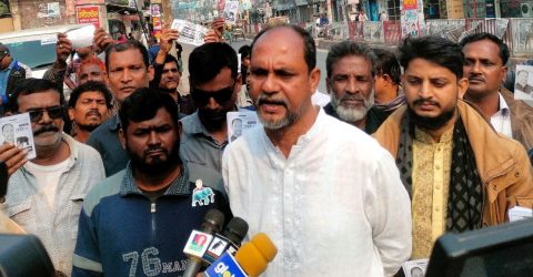 দুর্নীতির বিরুদ্ধে নগরবাসী এক হয়ে হাতি মার্কায় ভোট দিবেন…. .মিলন