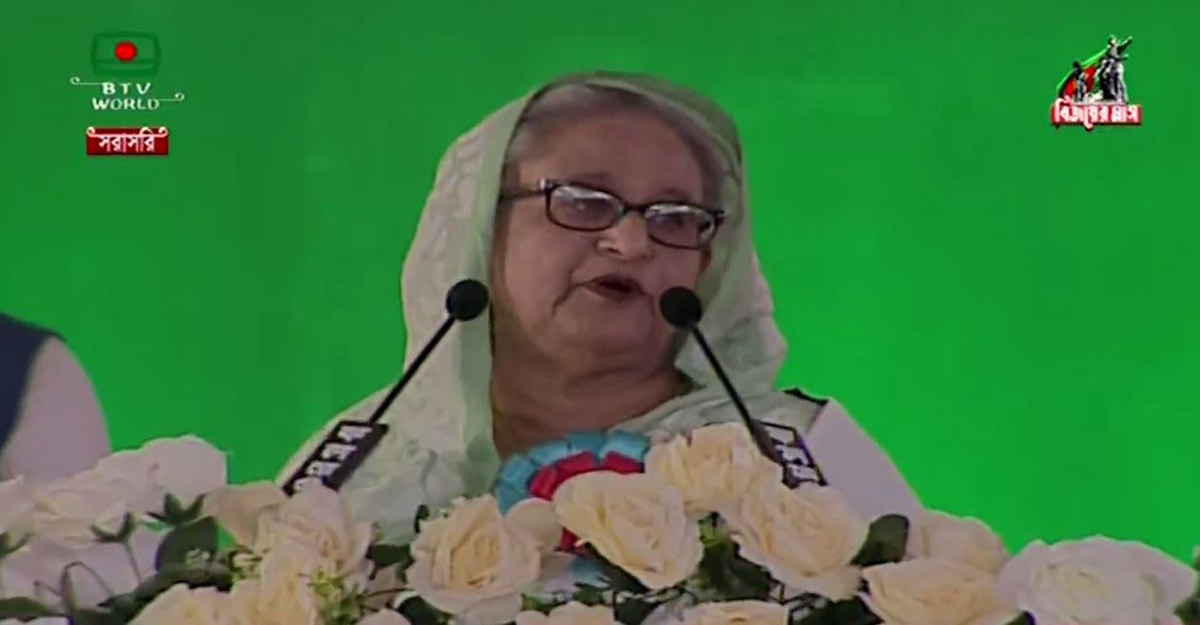 যে কারণে ছাত্রলীগকে অভিনন্দন জানালেন প্রধানমন্ত্রী