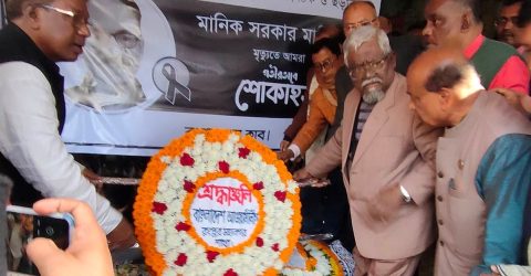 শ্রদ্ধা-ভালোবাসায় সাংবাদিক মানিক সরকারকে বিদায়  