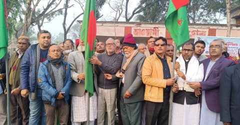 কাউনিয়া বালাপাড়া ইউনিয়ন আওয়ামী লীগের ত্রি-বার্ষিক সম্মেলন অনুষ্ঠিত