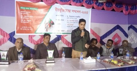 বছরের শেষ দিনে মুক্তিযোদ্ধাদের সম্মাননা দিল সিটি প্রেসক্লাব রংপুর