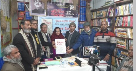বৃহত্তর রংপুরের ইতিহাস বইয়ের মোড়ক উন্মোচন 