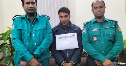 গাজীপুরে অপহৃত শিশু আরাফাত রংপুরে উদ্ধার-অপহরণকারী গ্রেফতার