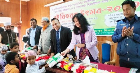 রংপুরে ইসলামিক ফাউন্ডেশনে বই উৎসব অনুষ্ঠিত