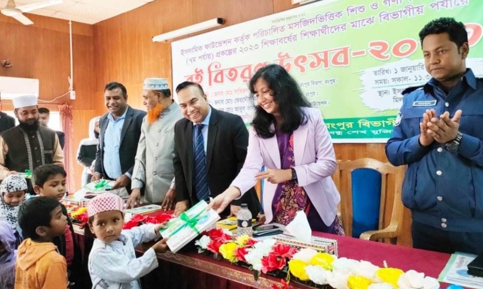 রংপুরে ইসলামিক ফাউন্ডেশনে বই উৎসব অনুষ্ঠিত