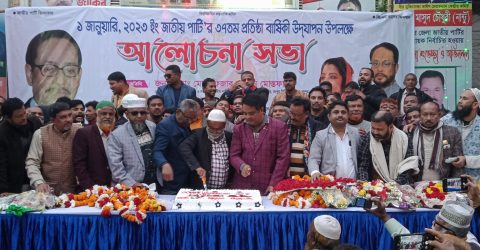 জিএম কাদেরকে পার্টি চেয়ারম্যান থেকে সরিয়ে দেয়ার জন্য নানান চক্রান্ত হচ্ছে ….. …….প্রেসিডিয়াম সদস্য মোস্তফা