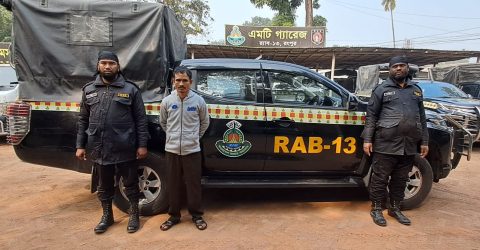 ১৮ বছর আত্মগোপনে থেকেও রক্ষা হলো না হত্যা মামলার আসামী ওয়াহেদুলের