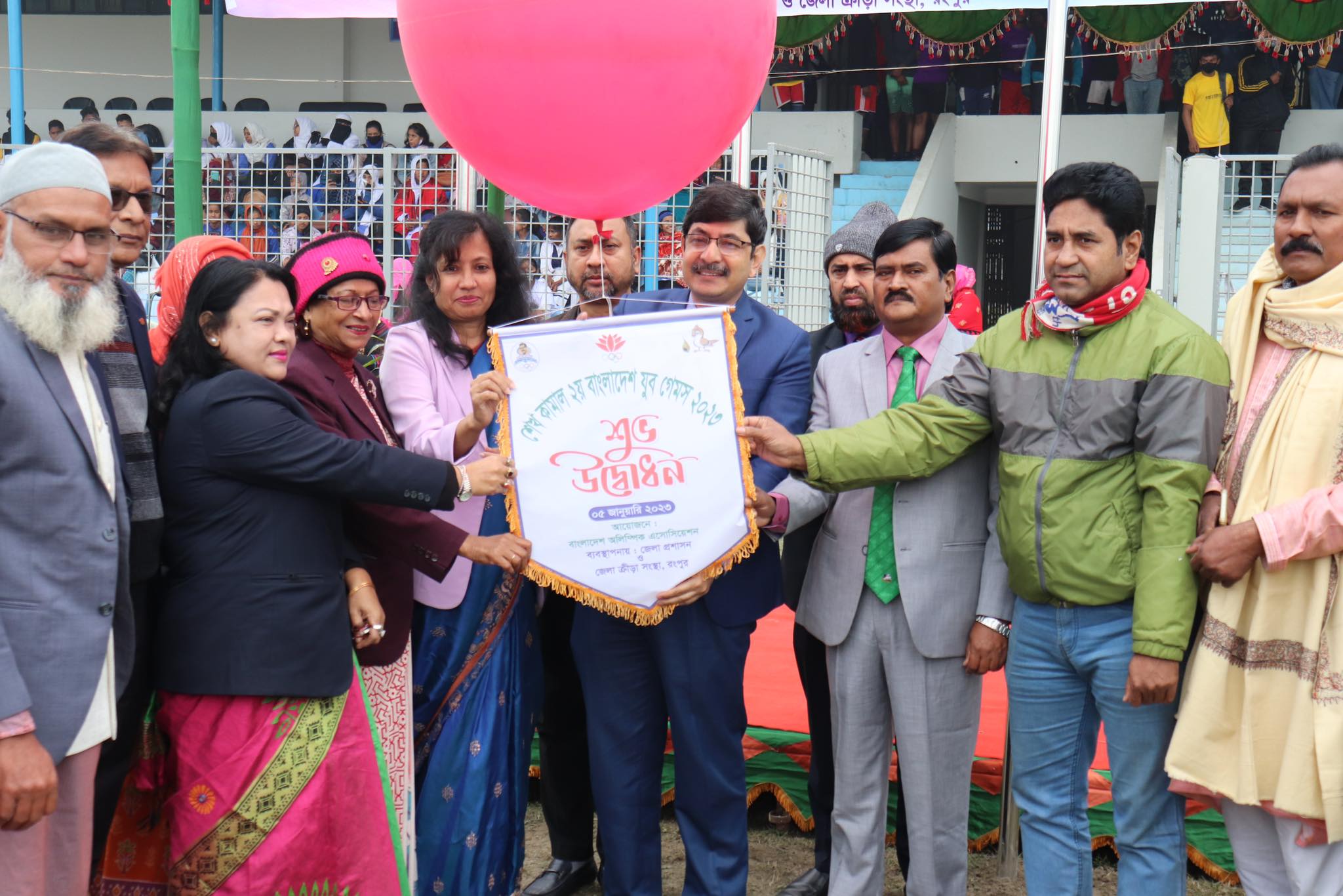 খেলাধুলা মানসিক উৎকর্ষ সাধনে কাজ করে.. . . .বিভাগীয় কমিশনার