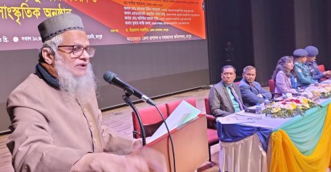 রংপুরে জাতীয় সমাজসেবা দিবস পালিত