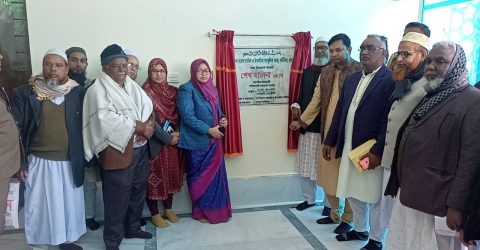 কাউনিয়ায় মডেল মসজিদ ও ইসলামী সাংস্কৃতিক কেন্দ্রের উদ্ধোধন