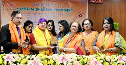 বিভাগীয় পর্যায়ে জয়িতা সম্মাননা পেলেন রংপুরের সাহিনা সুলতানা