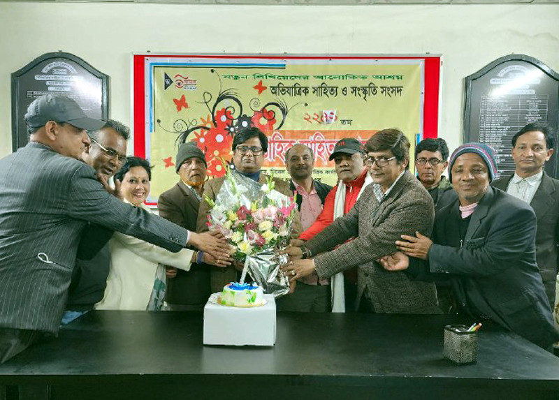কথাসাহিত্যিক রানা মাসুদের জন্মদিন পালন