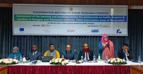 জানো প্রকল্পের শেয়ারিং বিষয়ক আলোচনা 