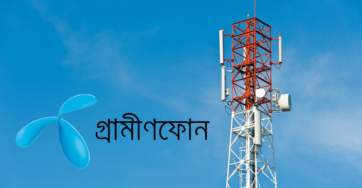 সারাদেশে গ্রামীণফোনে নেটওয়ার্ক বিপর্যয়, ভোগান্তি চরমে