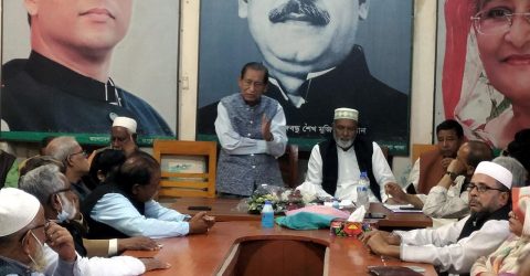 জেলা আওয়ামীলীগের সাধারণ সভা অনুষ্ঠিত