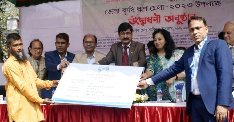 রংপুরে ২ কোটি ৮৪ লাখ টাকা ঋণ পেলেন ১৪৬ জন কৃষক