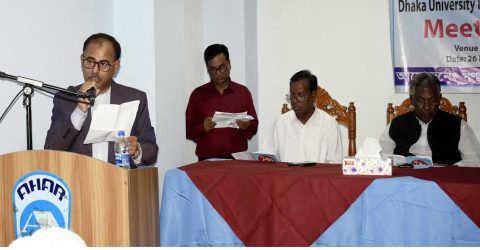 রংপুরে ঢাকা বিশ্ববিদ্যালয় সিনেট রেজিস্ট্রাড গ্রাজুয়েট প্রতিনিধি নির্বাচনী মতবিনিময়