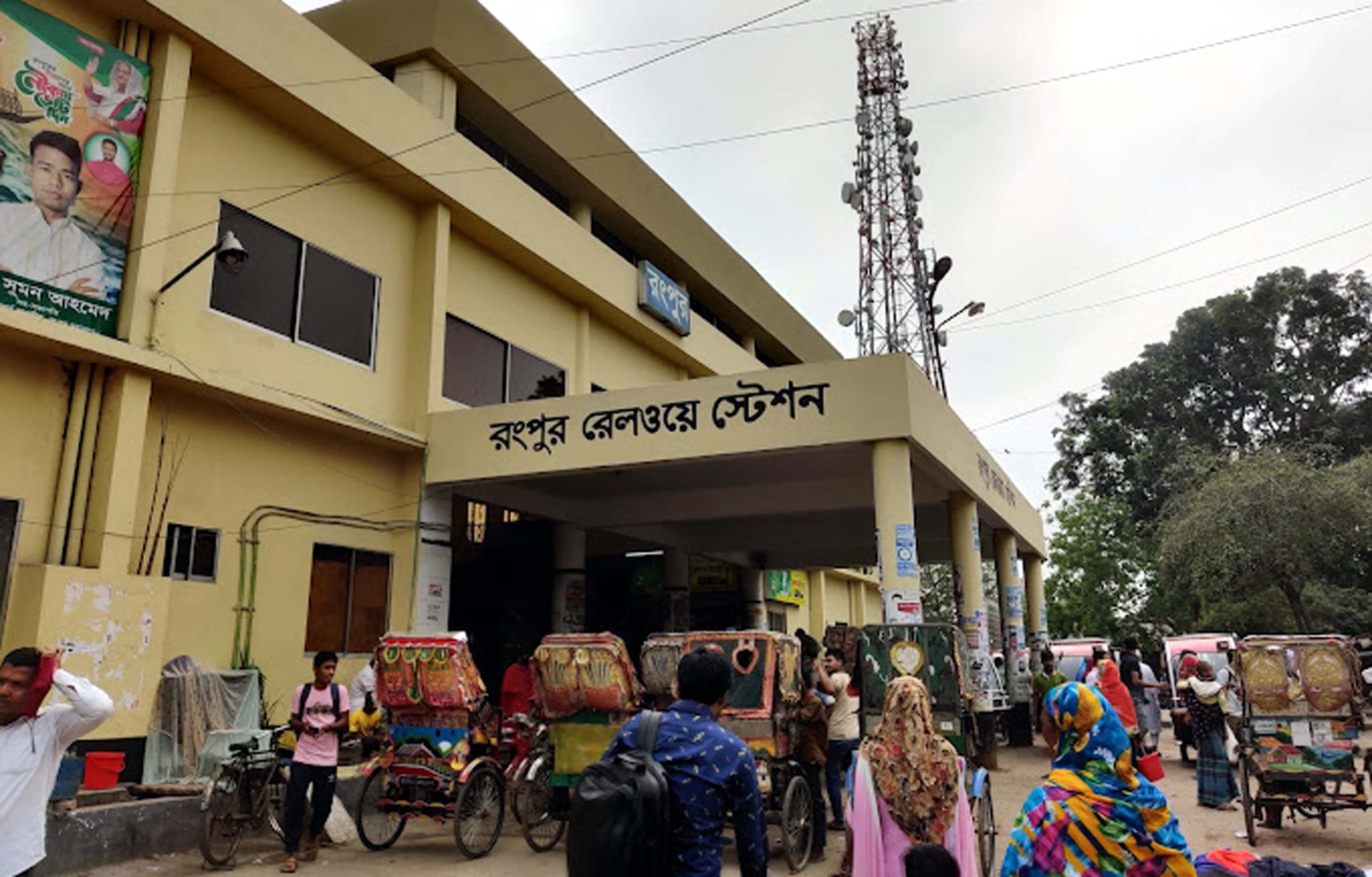 রংপুরের বরাদ্দে নেই ঈদ স্পেশাল ট্রেন: রংপুরবাসীর ক্ষোভ