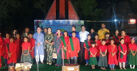 রংপুরে জাতীয় সাংস্কৃতিক ও বঙ্গবন্ধু শিশু কিশোর পদক ২০২৩ প্রতিযোগিতা